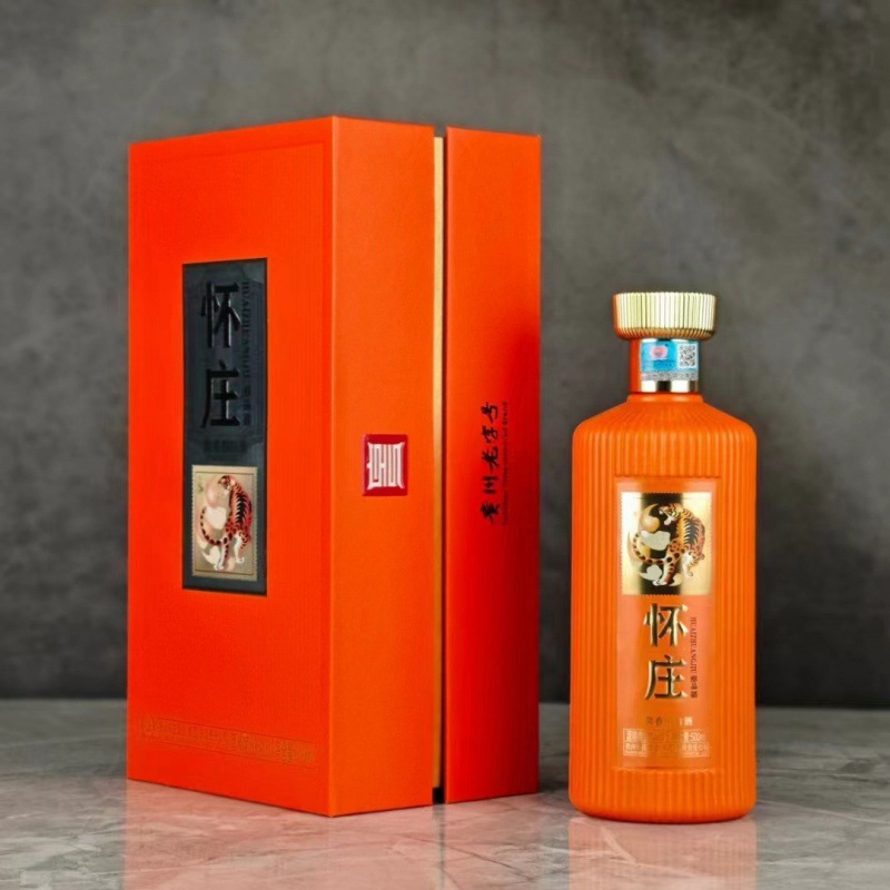 怀庄醇品 贵州茅台镇酱香型白酒手工盒包装酱酒纯粮老酒 整箱批发