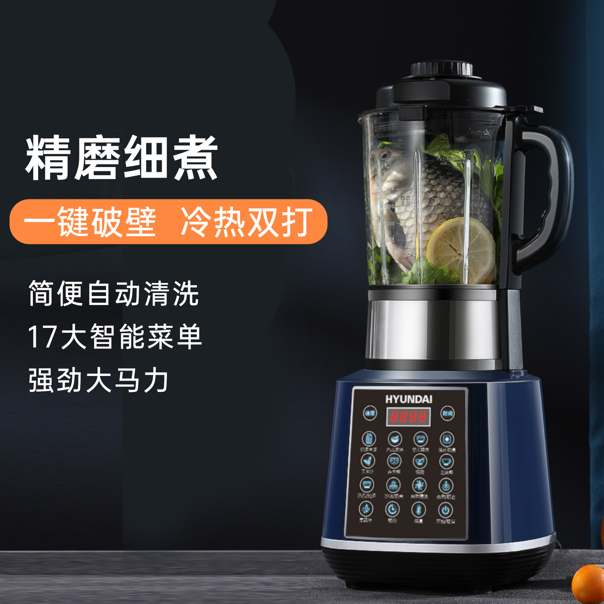 0成交125台佛山市顺德区哈贝电器有限公司哈贝电器商城|7年 |主营产品