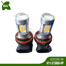 高品质 10W 12/24V HB3 HB4 9005 9006 LED汽车灯泡 雾灯 近光灯