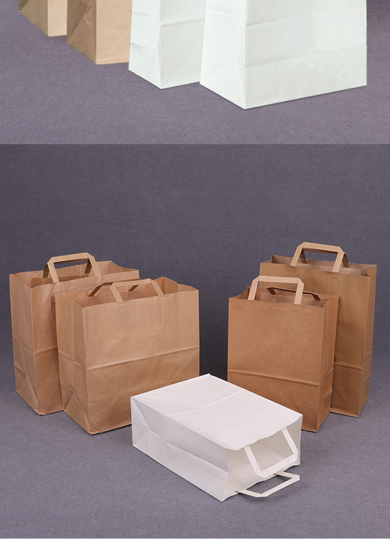 方底牛皮提手纸袋 防油食品包装加厚淋膜袋 烘焙咖啡外卖纸袋批发