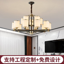 新中式全铜吊灯天然云石灯客餐厅吊灯复古复式大厅灯中山一件代发