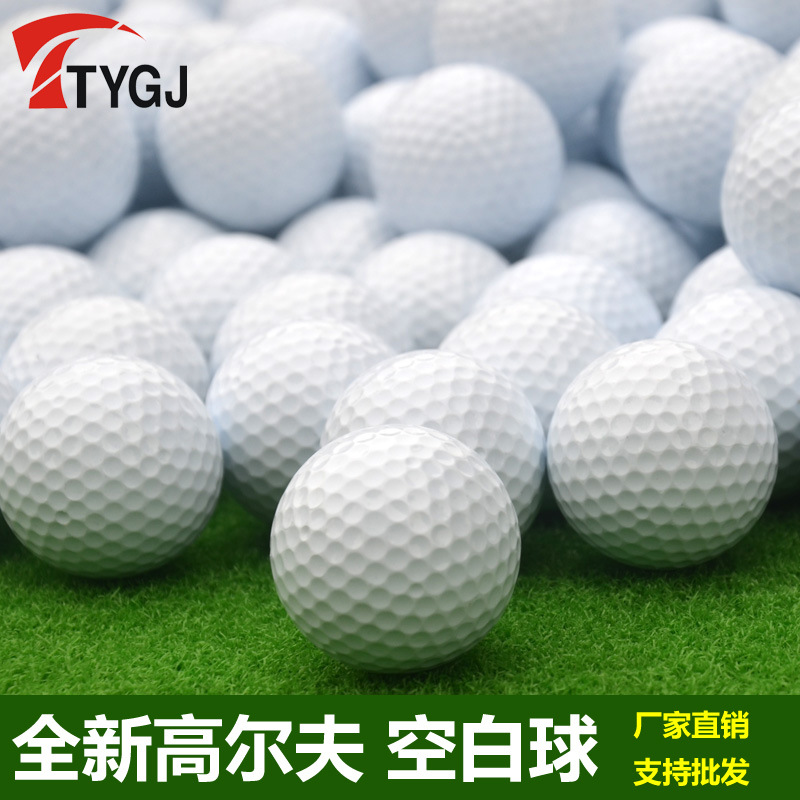 Ttygj Golf Golf Two-Piece-Ball Two-Layer Ball Golf Blank Ball Practicing Ball Long-Distance Ball