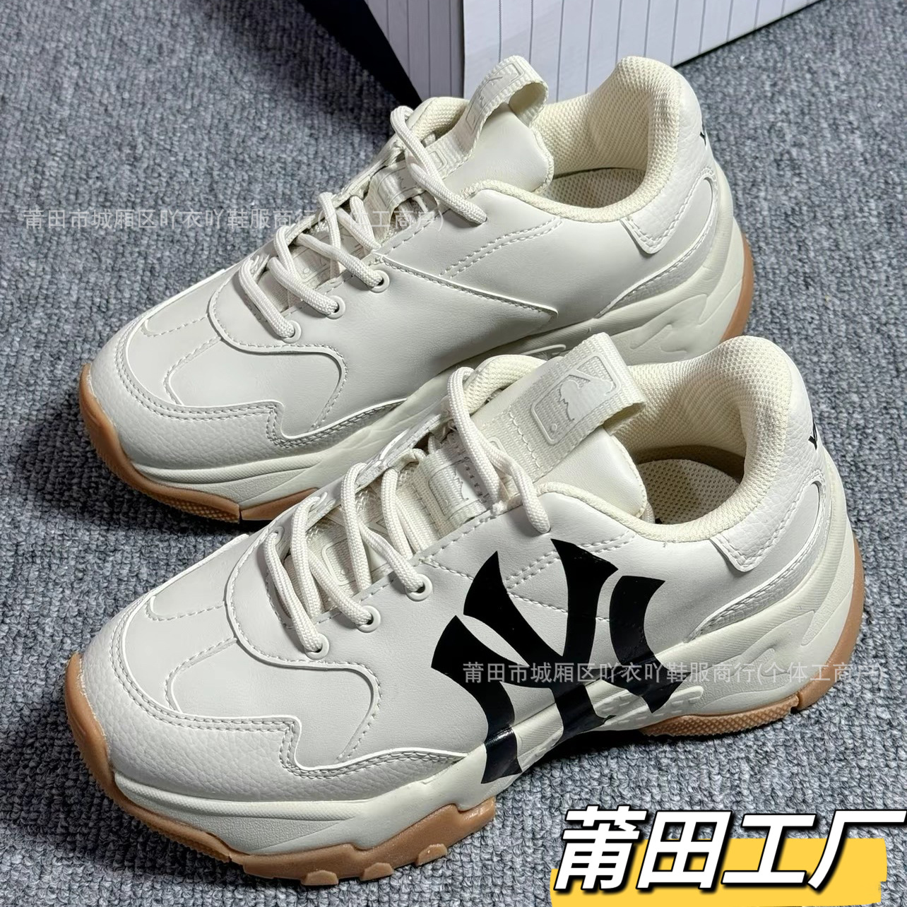 mlb老爹鞋 莆田纯原韩版洋基队学长鞋印花厚底增高男女运动休闲鞋