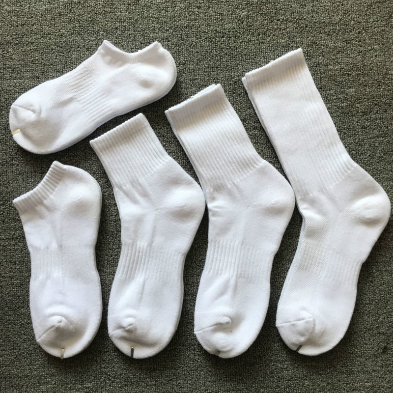 Elastic Socks Pure Color Low-Cut Liners Socks Couple Wholesale Long Socks Men White Sports Cotton Socks Spring and Summer Women's Mid-Calf Socks