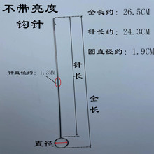 翻带器不锈钢牵绳器长反耳钩针穿带针翻里器DIY穿绳器工具批发