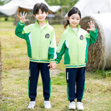 小学生校服春秋套装绿色一三六年级班服运动会服幼儿园园服四件套