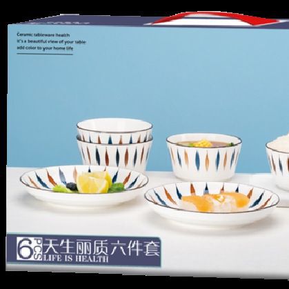 kmrt yttslz/l6 natural beauty six-piece set cutlery bowl and plates 6-piece set home style simple tableware