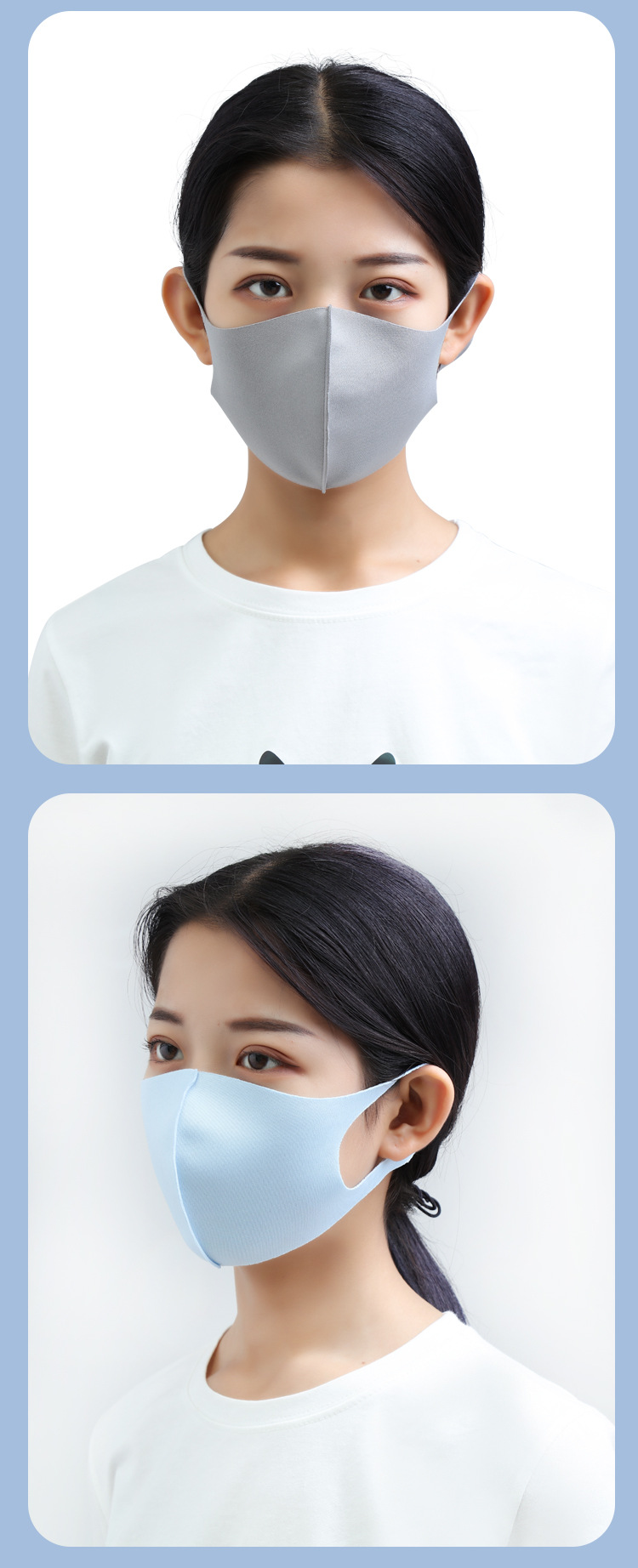 厂家直供防尘口罩可水洗3d立体冰丝棉透气网红口罩冰感防雾霾口罩