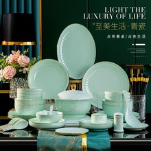 景德镇陶瓷骨瓷碗碟碗具两碗两筷餐具套装盘子伴手礼碗瓷碗礼品