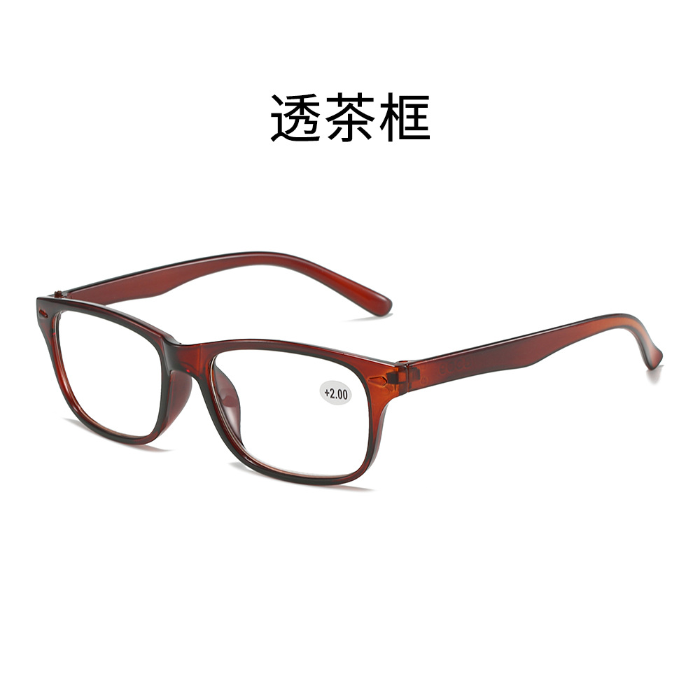 New Transparent Simple Full Frame Plastic Tooth Presbyopic Glasses HD Portable Presbyopic Glasses Comfortable Men and Women Same Style Wholesale