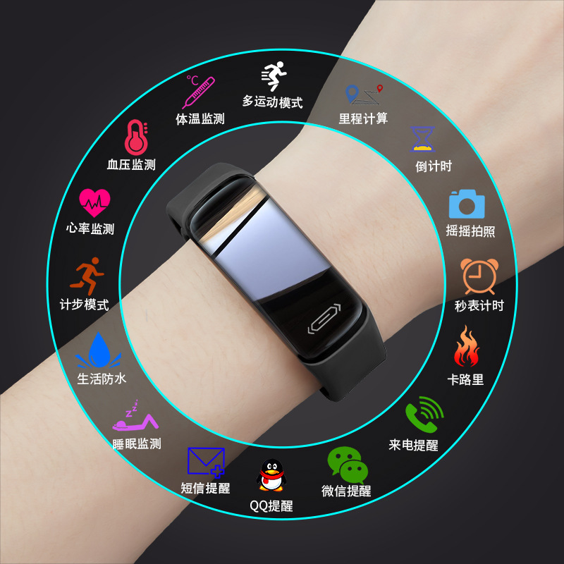 智能手环6男女学生多功能心率血压健康运动情侣电子表7适用于小米