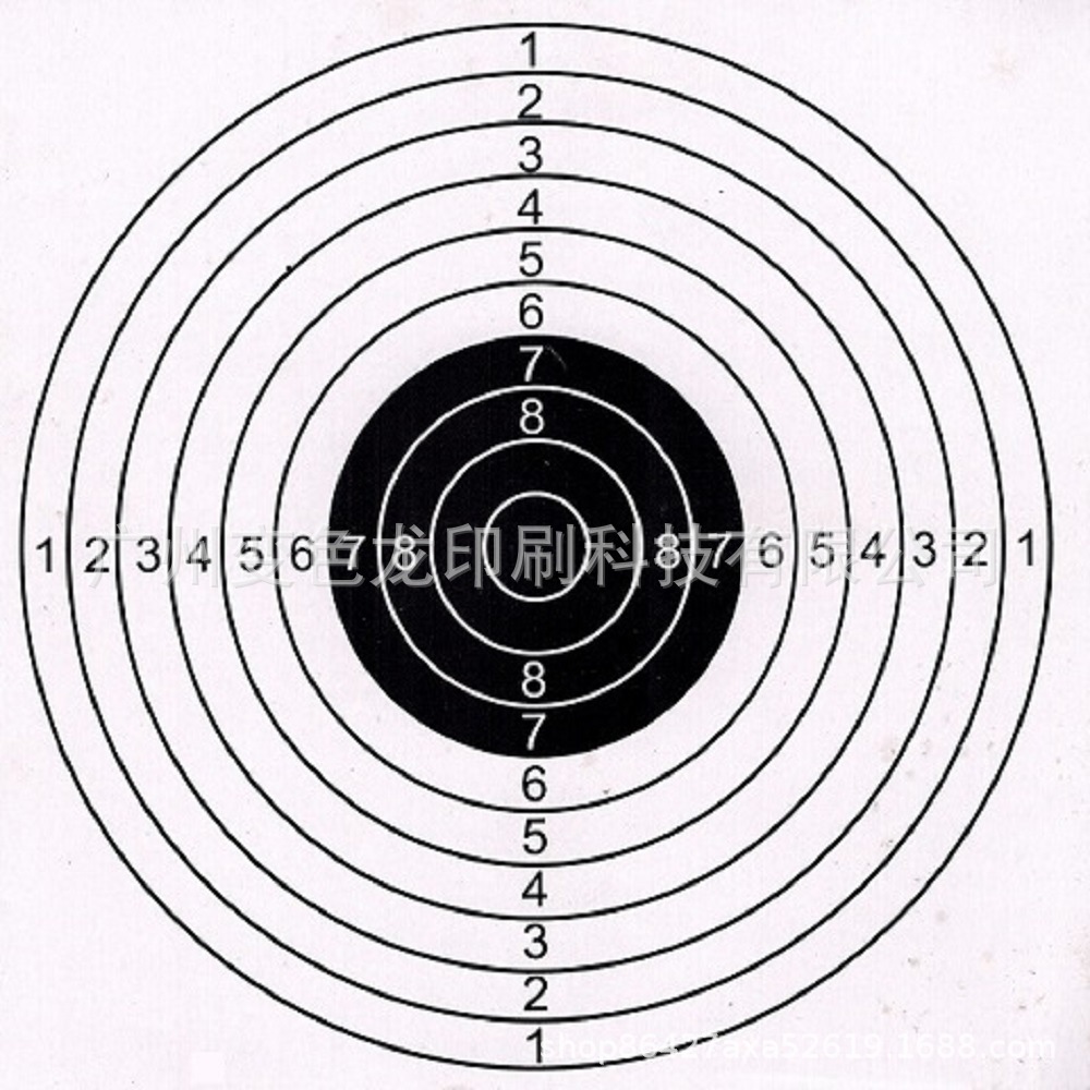 14*14厘米硬卡纸黑色靶心十环靶纸射击练习弓箭比赛现货批发100张