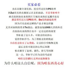 2024春秋新品韩版修身短款棕色西装外套女韩版小个子时尚休闲西服