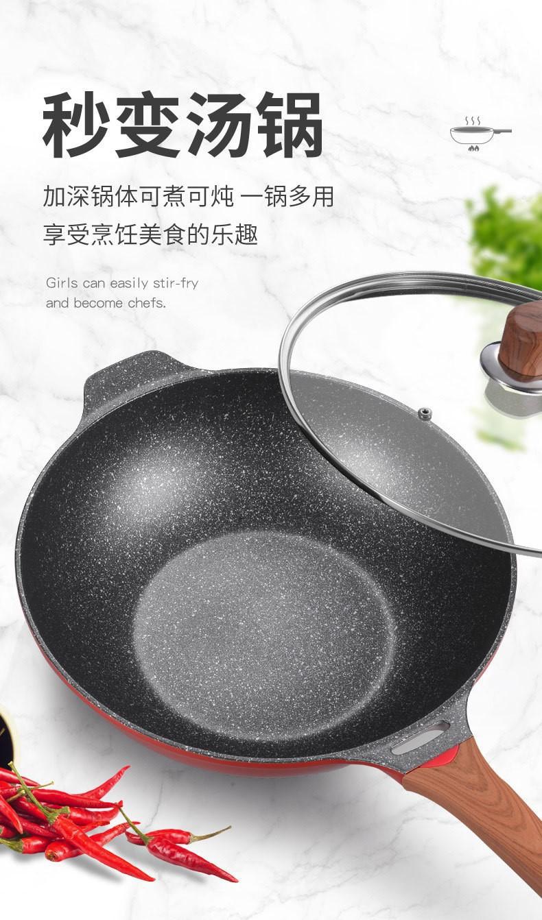 修改详情_07.jpg