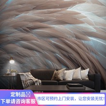 3d立体羽毛墙布欧式唯美电视客厅沙发壁纸8D艺术羽毛网红直播壁画