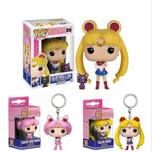 Funko pop 美少女战士水冰月手办月野兔Sailor Moon小小兔钥匙链