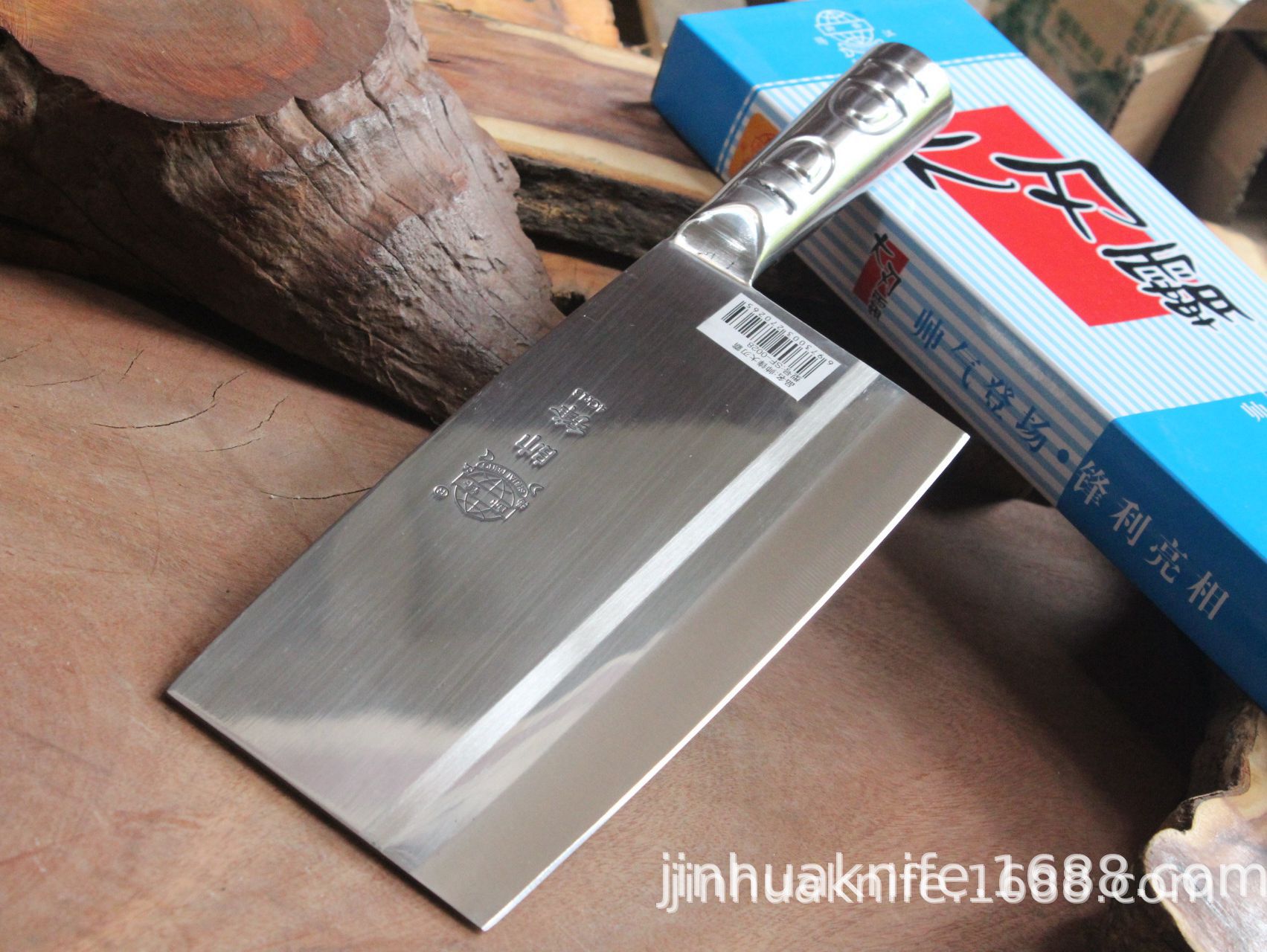 阳江帅锋全钢大刃霸大厨刀3铬钢厨刀大菜刀斩切刀精钢刀厨用刀