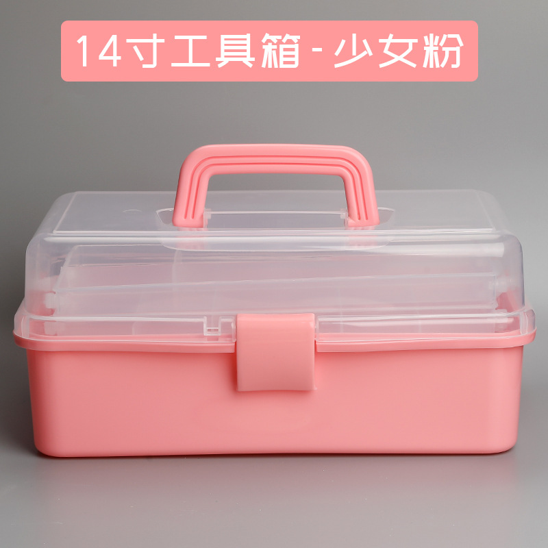 17-Inch Multifunctional Art Storage Box Painting Toolbox Gouache Boxes out Sketch Paint Box Storage Box