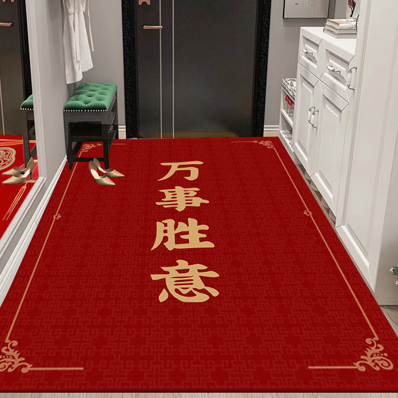 Festive Crystal Velvet Home Door Mat Red Safe Trip Home Entrance Foot Mat Housewarming Carpet Floor Mat