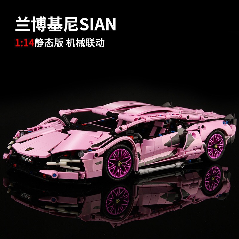 Wholesale Compatible with Lego Small Particles Lan Bo Big Green Cattle 1:8 Sports Car Adult Boys Assembling Building Blocks Mold