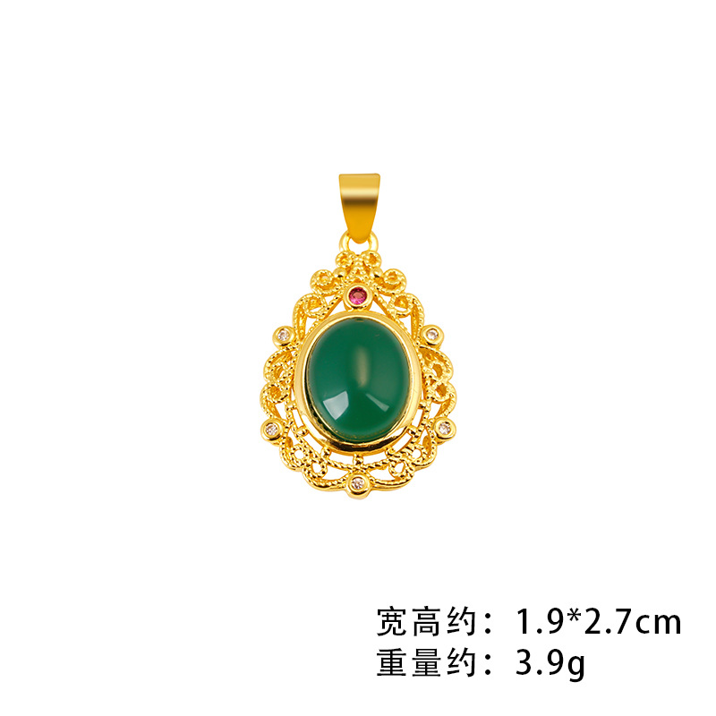 Vietnam Placer Gold Pendant Chalcedony Flower Type Auspicious Ornament Female All-Match Jewelry Temperament without Necklace Atmospheric Pendant