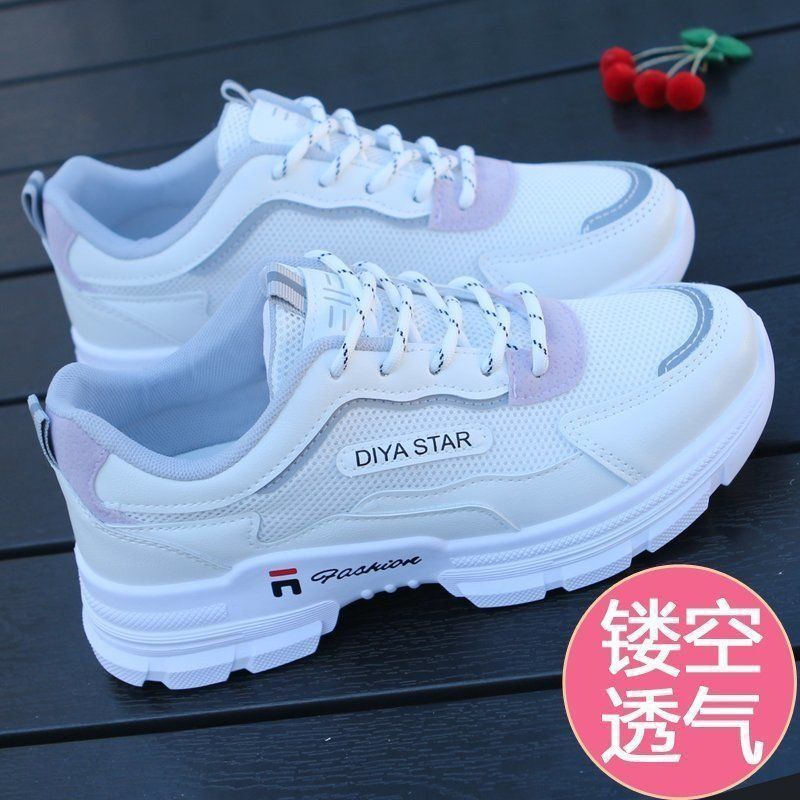 Dad Shoes Women's 2022 Spring and Summer New Versatile Casual Thick Bottom Ins Trendy Thin Mesh Breathable Sports Shoes