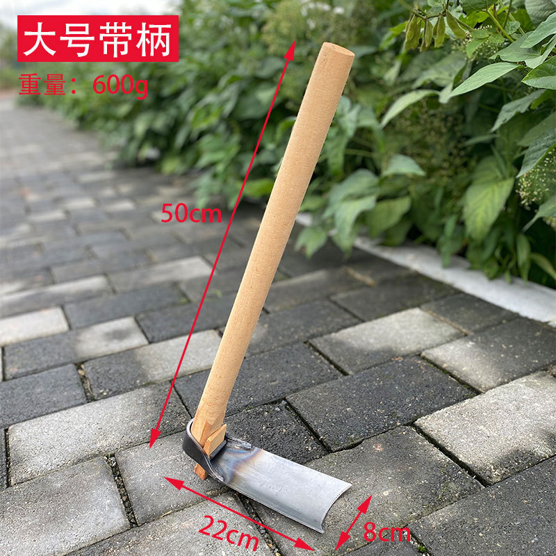 小锄头家用种菜儿童专用小铁锹种花挖笋实木锰钢锄头绿植工具包邮