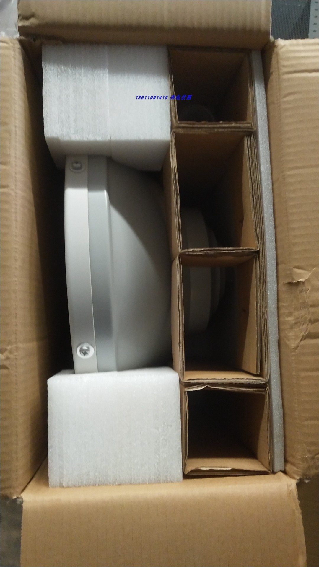 华为微波天线-a38d03hs-38g-300mm-hp