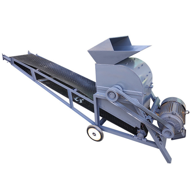 小型有机肥粉碎机 发酵鸡粪泥土粉碎机 牛羊粪有机肥料粉碎机厂家