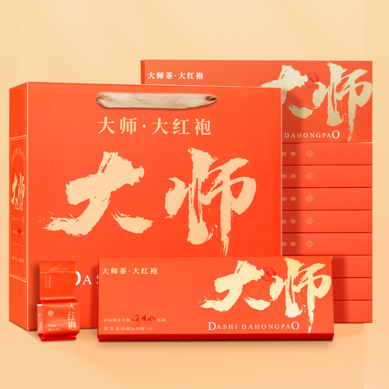 大红袍乌龙茶岩茶武夷山茶叶礼盒装浓香型伴手礼烟条送礼直播带货