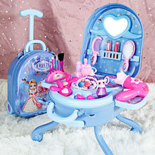 儿童化妆品盒套装过家家公主梳妆台无毒玩具小女孩生日礼物3-6岁8