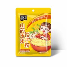 臻味坊山药玉米饺子粉粗粮营养饺子预拌粉100g/袋