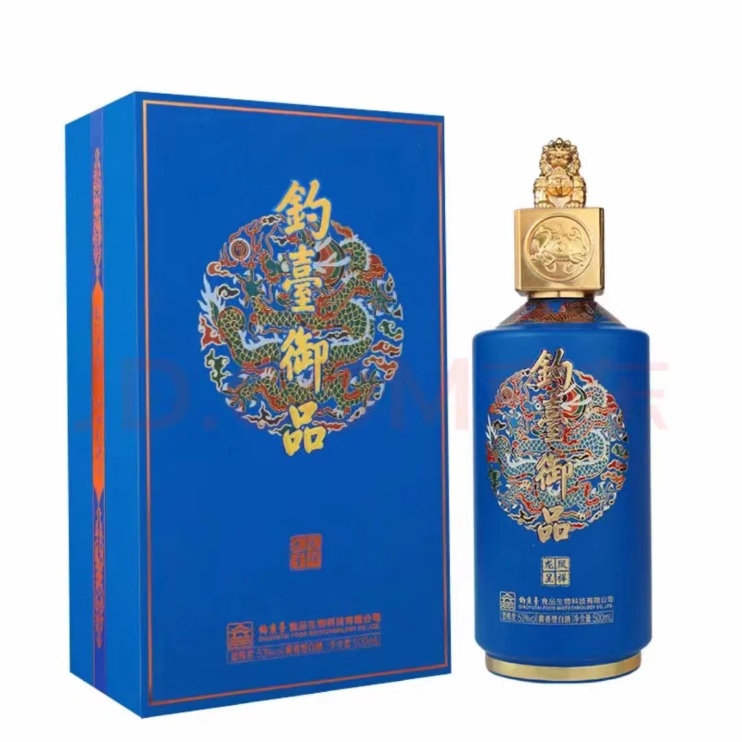 贵州钓鱼台钓台御品龙凤呈祥53度酱香型白酒500ml*6瓶礼盒装纯粮