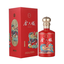 金六福福禄长久 浓香型白酒 婚宴喜宴寿宴50度500ml