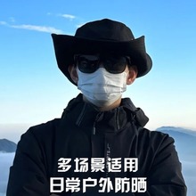 男款登山帽西部牛仔渔夫帽子男款透气防晒户外徒步大帽檐夏遮阳女