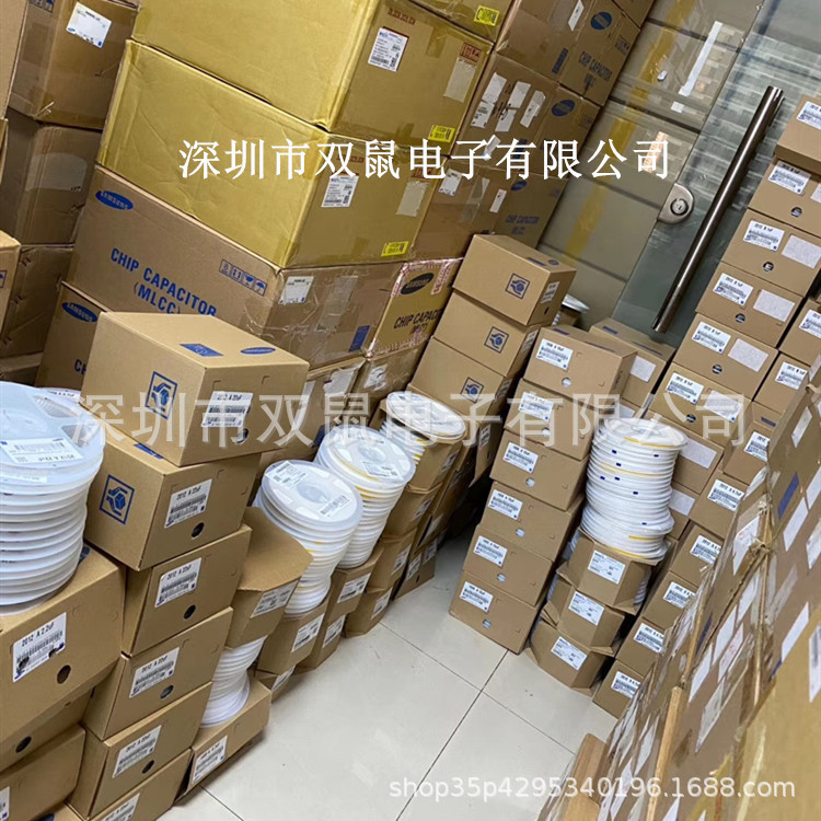 全新原装 tda7850 tda7850h 直插zip25 汽车功放芯片ic 图片_高清大图