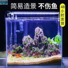 Fish tank artificial natural stone mountain aquarium decor