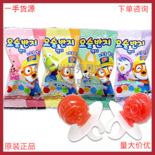 韩国啵乐乐戒指糖葡萄/水蜜桃/哈密瓜/草莓儿童棒棒糖零食9g*30包