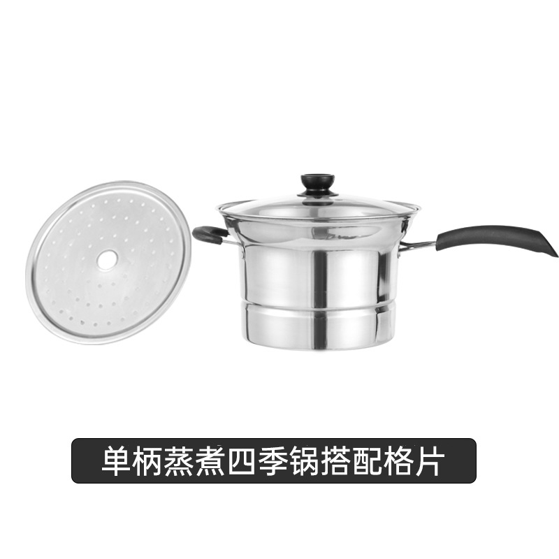Stainless Steel Deep Frying Pan with Tempered Glass Cover Noodles Strainer Cooking Noodles Multi-Functional Hot Pot Tempura Single Handle Deepening Oil Pan