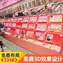 化妆品柜台展示柜产品文具店化妆品展示中岛台小样超市货架摆台