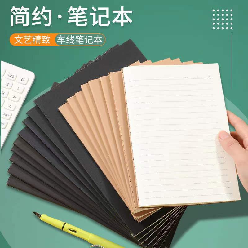 b5 cowhide notepad a5 notepad business office student practice exercise book diary draft notebook wholesale