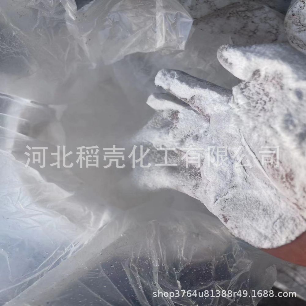 严选无水氯化钙粉末刺球鱼塘水产养殖吸水干燥剂二水氯化钙片颗粒