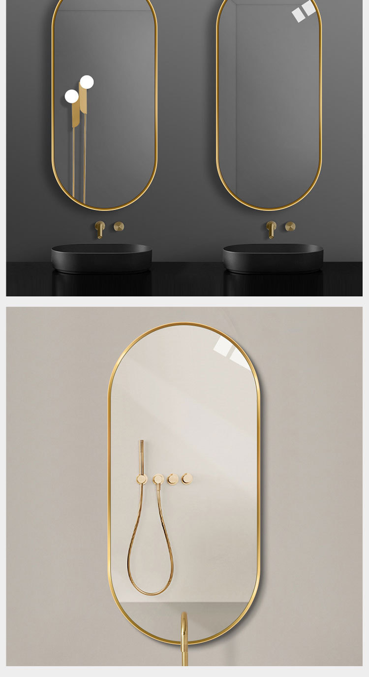 外框28mm铝合金跑道框 相框线条椭圆形创意画框 镜子金属边框线条