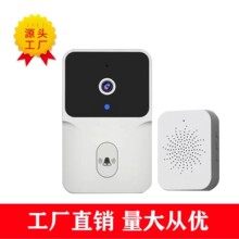 厂家直供跨境新品叮咚机无线wifi家用低功耗远程对讲智能可视门铃