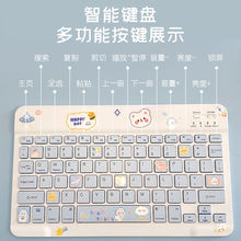 键盘鼠标套装可爱女生无线蓝牙键盘平板电脑ipad手机外接通用游戏