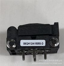 PLASTRONICS进口正品QFN8*1.27间距测试座-08QH12A15050