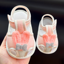 婴儿鞋子夏天软底宝宝透气布鞋0-1岁幼儿学步凉鞋6到12个月男女