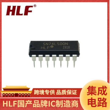 74ls00四二输入与非门dip-14 74ls系列集成电路ic 芯片 原装hlf牌