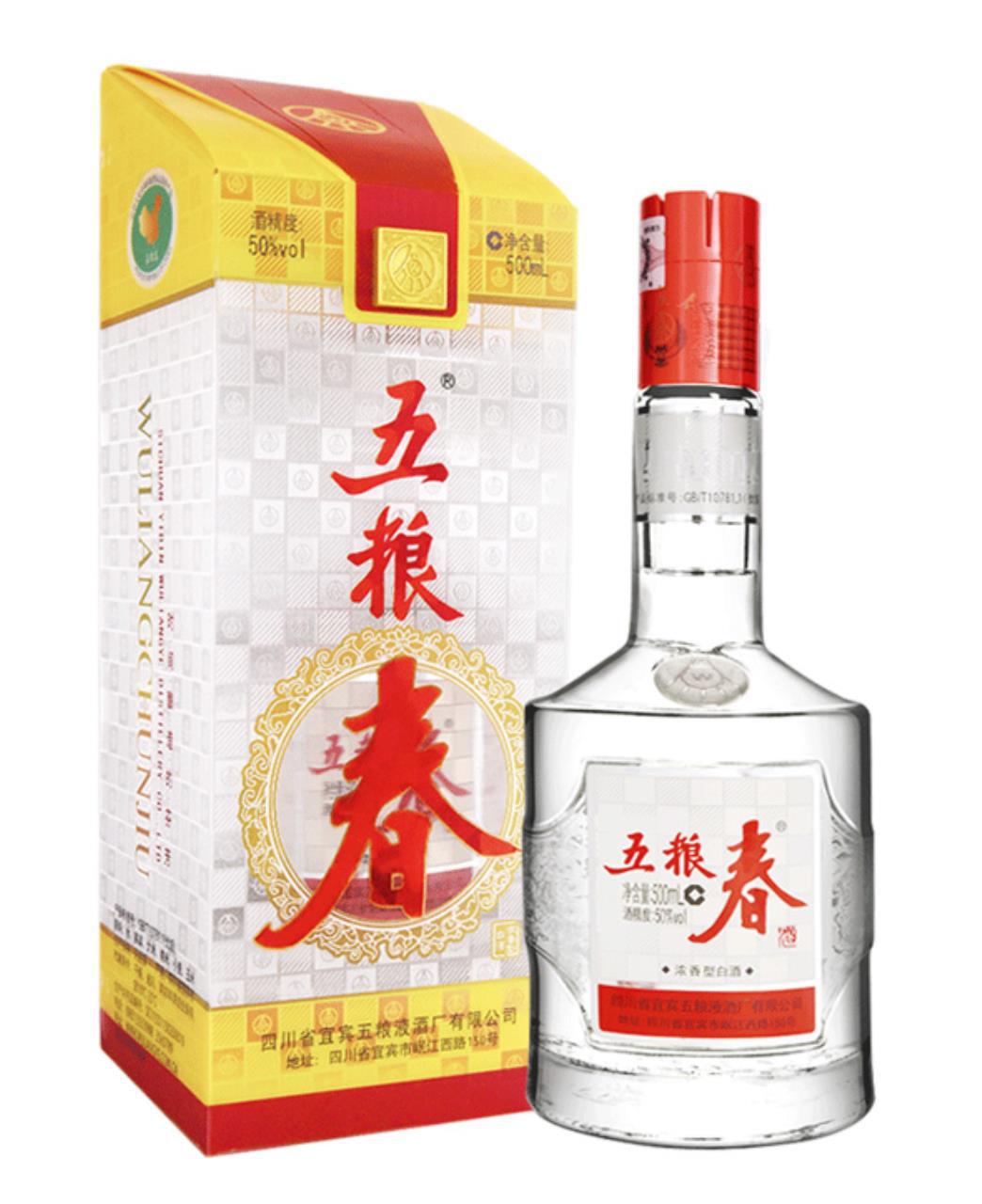 五粮春老酒-五粮春老酒厂家,品牌,图片,热帖-阿里巴巴
