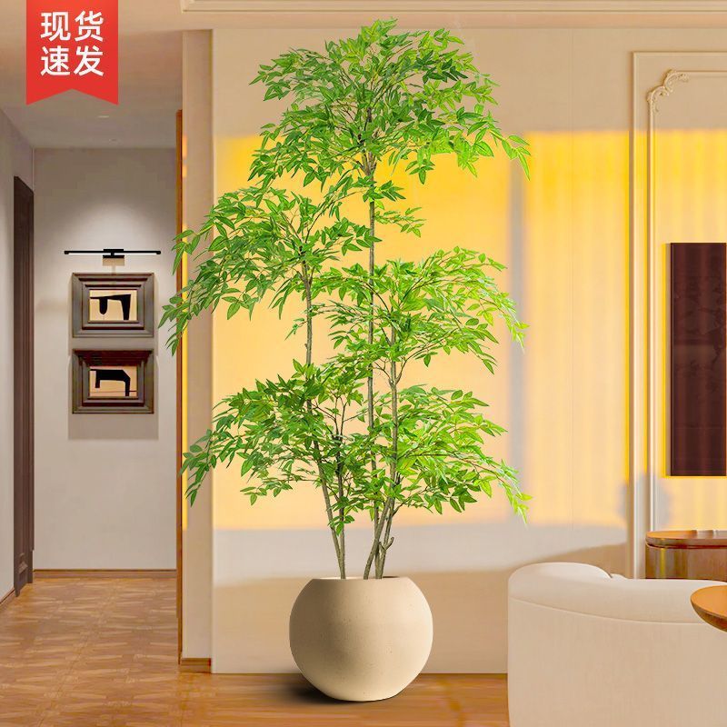 南天竹仿真绿植高端轻奢室内大型落地盆栽客厅装饰摆件仿生假花树